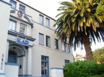 KDR Lambda Chapter House